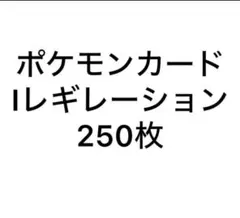 舞茸様 リクエスト 2点 まとめ商品