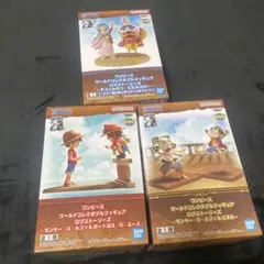 ワールドコレクタブル ログストーリーズ　ビビ&エース&エネル　3種セット