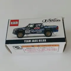 2026年最新】トミカ TEAM JAOS HILUXの人気アイテム - メルカリ