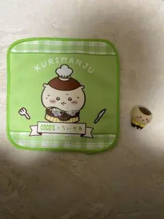 COCO’S×ちいかわコラボ くりまんじゅう