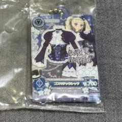 アイカツ だれでもアイドル活動アクリルチャーム ユリカ