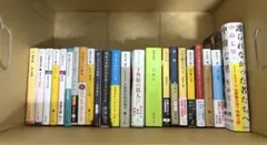 ミステリー小説まとめ売り　23冊