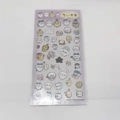 【正規品】 ちいかわ クリアシール ⑦ 走ろっと エンスカイ