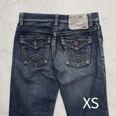 EDWIN エドウィン 503 BLUETRIP ブルートリップ ブーツカット