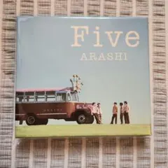 き*ち様 【新品未開封】嵐 Five ファンクラブ限定 five CD＋DVD - メルカリ