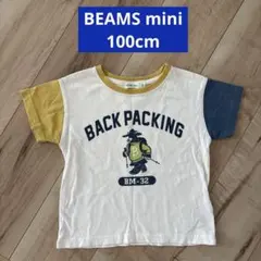 BEAMS mini Tシャツ　100cmのサムネイル