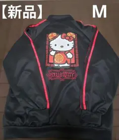 希少 平成レトロ Sanrio ハローキティー チャイナ風 パジャマ - メルカリ