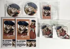 Dr.STONE 七海龍水 まるくじ 第2弾 缶バッジ 特典ブロマイド アクキー
