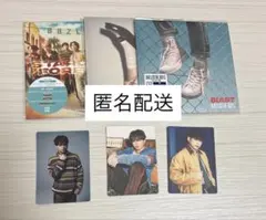 即購入⭕️BALLISTIK BOYZ CD、フォトカ
