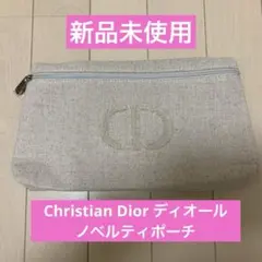 新品未使用！Christian Dior ディオール　ポーチ　ノベルティ　リネン