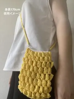 s*7様 ハンドメイド　ショルダーバック　スマホショルダー
