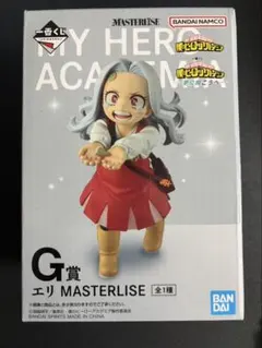 一番くじ 僕のヒーローアカデミア〜更に向こうへ〜