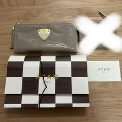 ATAO ミリモ 二つ折り財布 アーモンド - メルカリ