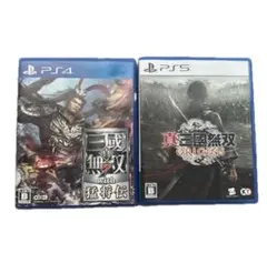 PS4 PS5 ゲームソフトセット 真・三國無双