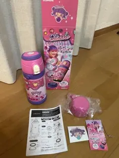 Item thumbnail for item 91f59a9a-d887-4106-9870-e4050f1c1fba