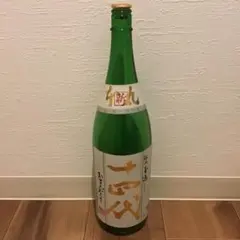 2026年最新】十四代角新の人気アイテム - メルカリ