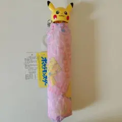 ポケットモンスター　折りたたみ傘のサムネイル