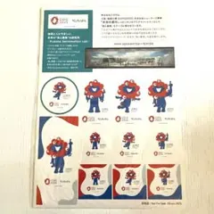 【新品未開封】　ミャクミャク　シール　ステッカー　未来の都市　非売品　万博