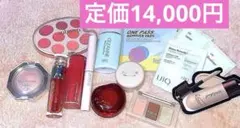 2026年最新】プチプラコスメの人気アイテム - メルカリ