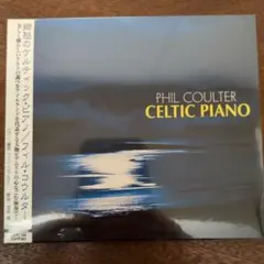 まあちゃん様 リクエスト 4点 まとめ商品