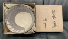 茶碗■古鼠志野 江戸期 葉紋 抹茶碗 古美術 時代物 骨董品 アンティーク■ 2025年最新】鼠志野抹茶碗の人気アイテム - メルカリ