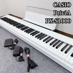 dearkodearko、美品中古 CASIO PX-S1000 Yahoo!オークション -「casio privia px-s1000」の落札相場