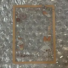 ポケモン ポケピース クリアカード ヒバニー