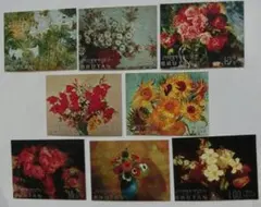 立体切手 8枚セット 1970年ブータン発行