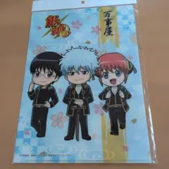 銀魂２クリアファイル２枚セット