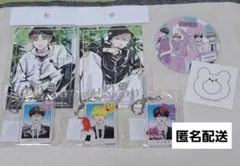 高良くんと天城くん　ブロマイド　アニメイト　カフェ　コースター　キーホルダー