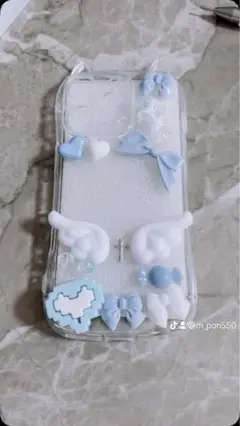 確認用
