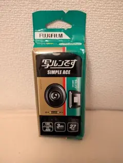 写ルン【未使用】x5個 2026年最新】写ルンです 未使用の人気アイテム - メルカリ