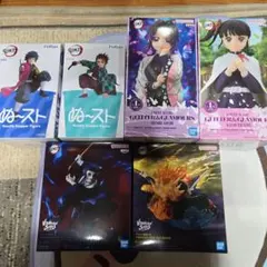 Dセット 鬼滅の刃 プライズフィギュア まとめ売り 6体セット