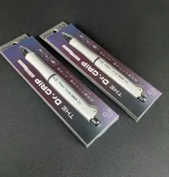 PILOT THE Dr.GRIP 0.3mm シャープペンシル 2本 ホワイトのサムネイル