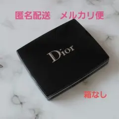 Dior トリオ ブリック パレット 833 ミネラル ローズ アイシャドウ