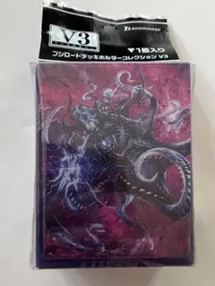 SR  禁忌の運命者　ゾルガ ・ネイダール　ヴァンガード　セット ヴァンガード Divinez__禁忌の運命者 ゾルガ・ネイダール