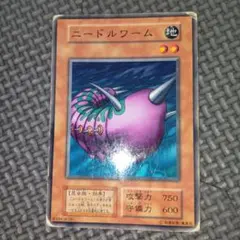 2026年最新】ニードルワーム 初期の人気アイテム - メルカリ