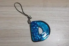 ハンドメイド レジンストラップ アルファベット D