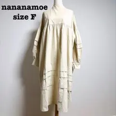 Item thumbnail for item 73b65b29-c3de-408c-8e68-c8408b201920