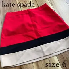レディース kate spade ミニスカート