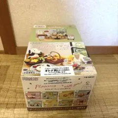 SNOOPY - リーメント　スヌーピー　大人買い  未開封品　2セットまとめ売り 送料無料 リーメント SNOOPY & FRIENDS Terrarium Happiness
