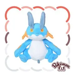 2026年最新】ポケモンセンターオリジナル ぬいぐるみ ラグラージの人気