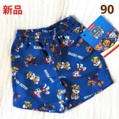 【新品タグ付き】パウ・パトロール 水着 90cm 青