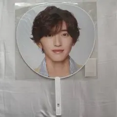 なにわ男子 道枝駿佑 うちわ