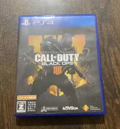 【PS4】コールオブデューティブラックオプス4