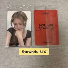 izna セビ Ktown4u Not Just Pretty 特典 トレカ