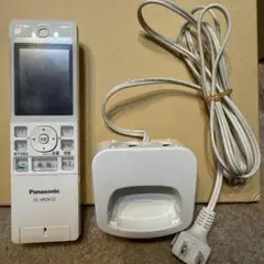 Item thumbnail for item df3fef57-353f-4d3a-ac18-07bc589c758b