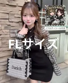 【新作タグ付き】Darich ダーリッチ シャーリングボレロミニワンピースFL
