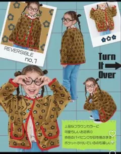 マーキーズ　福袋2026年　GIRL アウター100cm