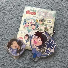 忍たま デコうちわキーチェーン 久々知兵助 竹谷八左ヱ門 浜守一郎 綾部喜八郎 忍たま乱太郎 デコうちわキーチェーン B - 株式会社ツインクル